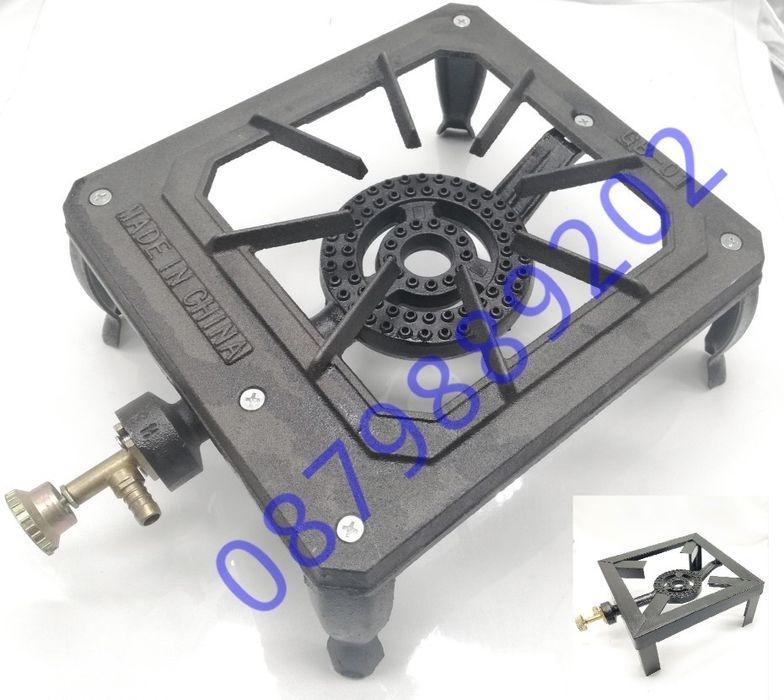 Мини Газов котлон горелка- ПИРОСТИЯ,