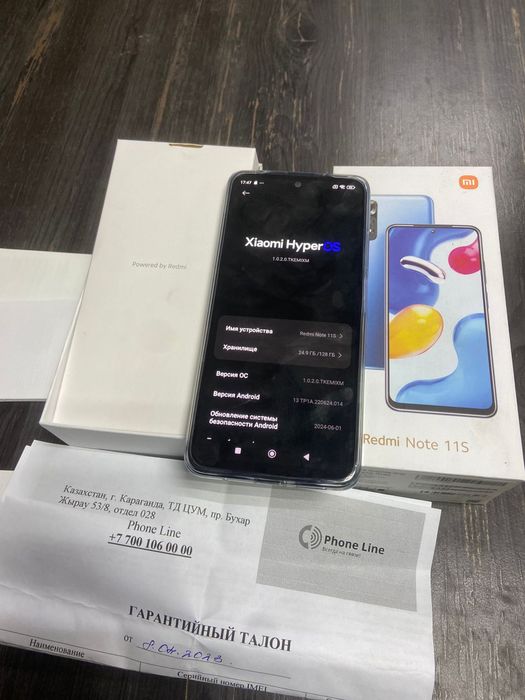 Xiaomi not 11s 6/128