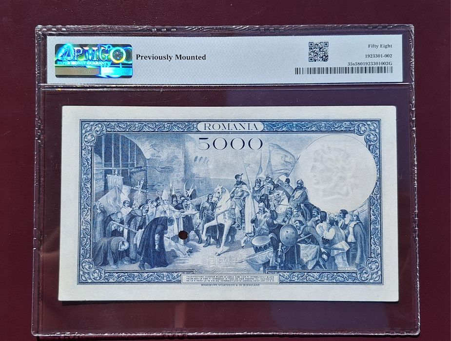 5000 lei 1931, Specimen