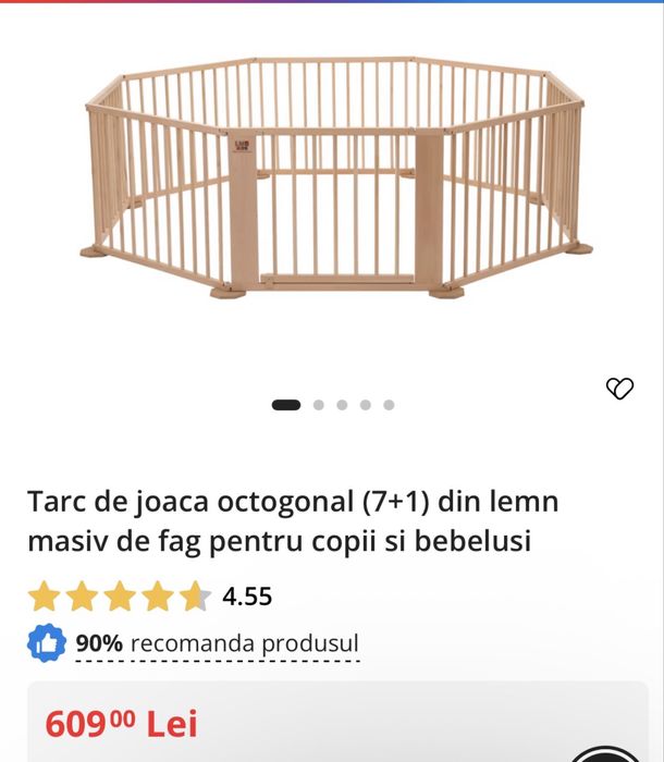 Tarc joaca copii, usor uzat.