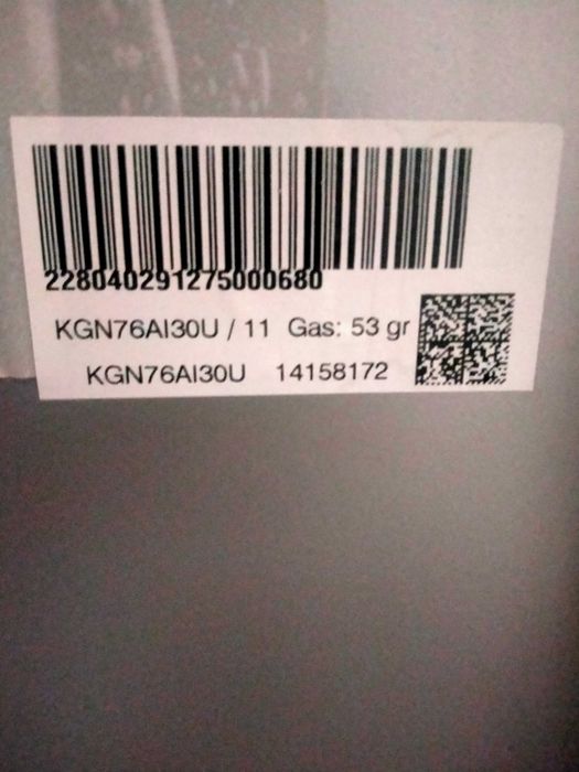 Холодильник bosh на запчасти