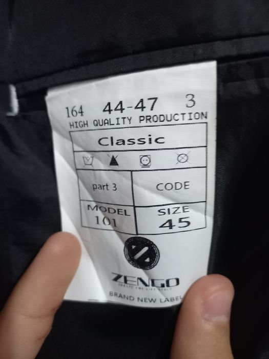 Кастюм мужской 3в1