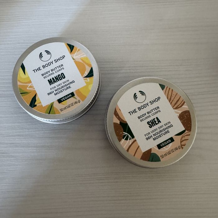 The Body Shop масло за тяло