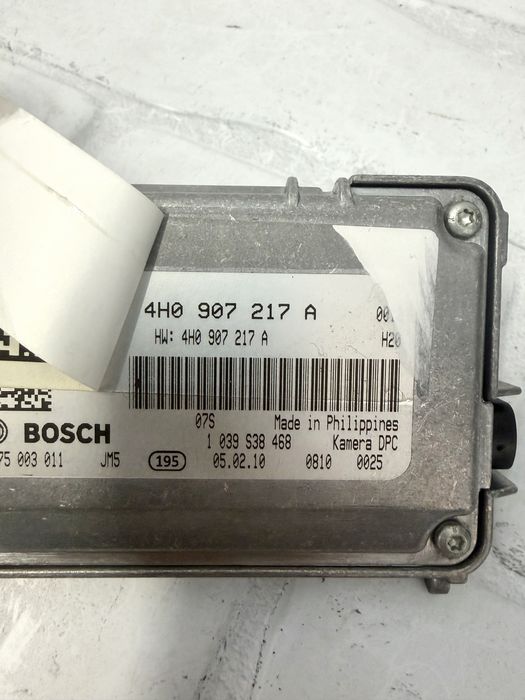 Камера AUDI A6 A7 A8 4H0907217A