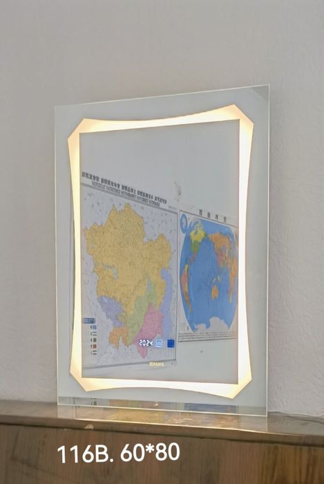 Oyna vanna uchun asatriment