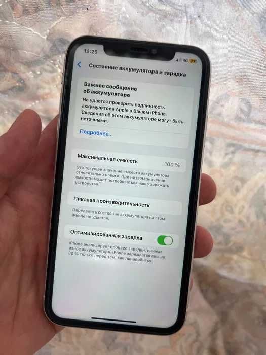 iPhone XR 64GB хороший состоянии
