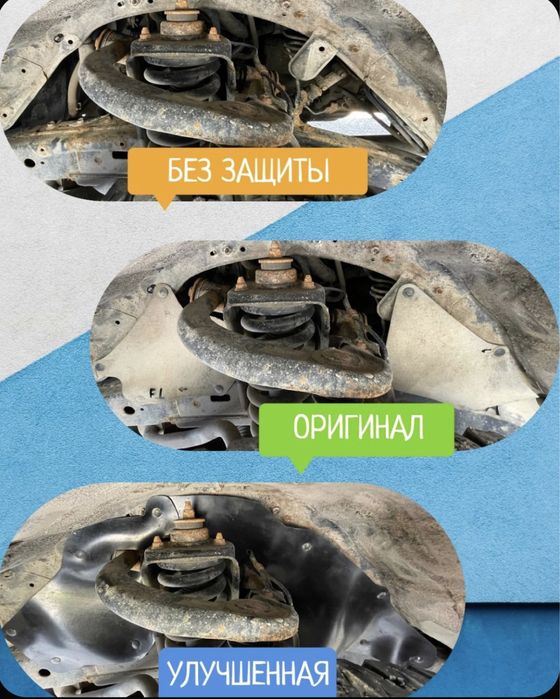 4runner 285 prado 150 prado 120