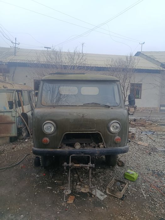 Uvaz 1984 yil...