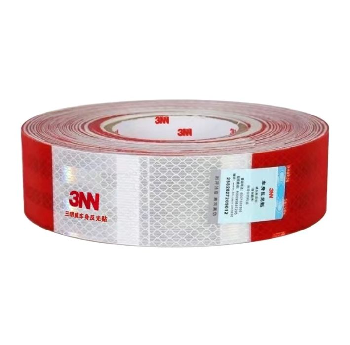 Светоотражающая самоклеющаяся лента