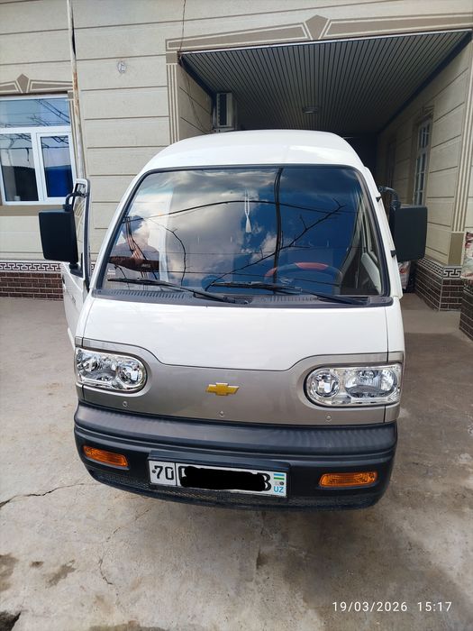 Damas sotiladi tezda