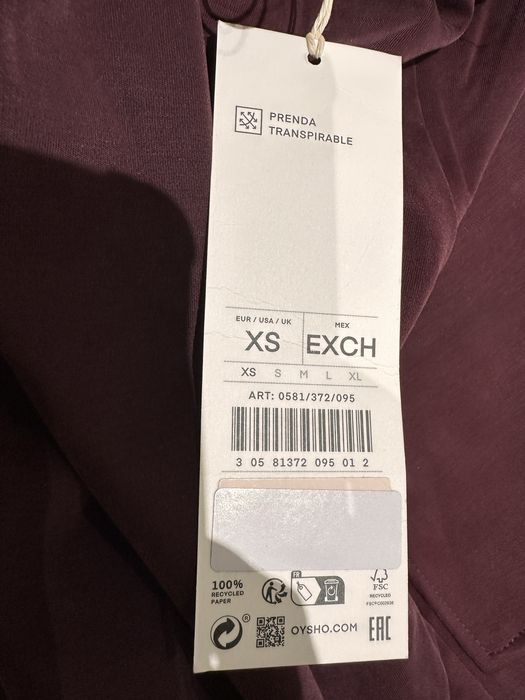 Панталон Oysho