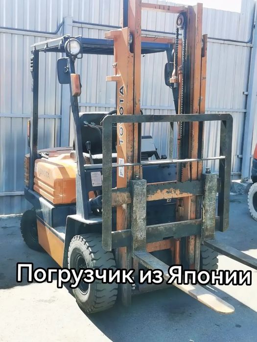 Вилочный Погрузчик из Японии!