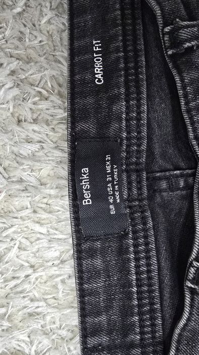 Мъжки дънки zara man и бершка