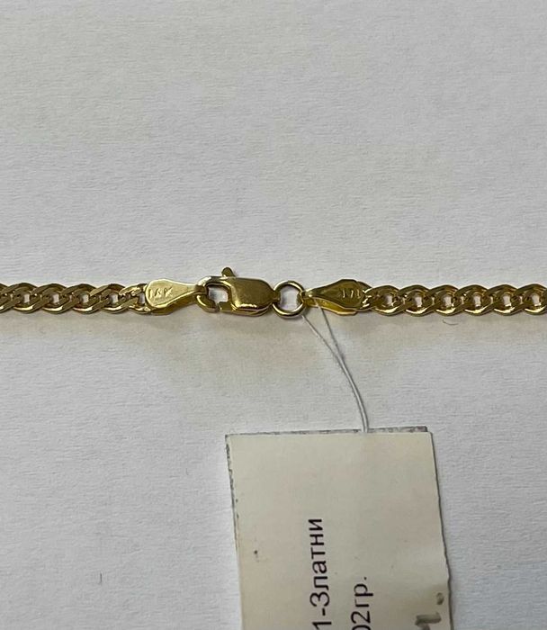 Златен синджир 7.02гр.50см.