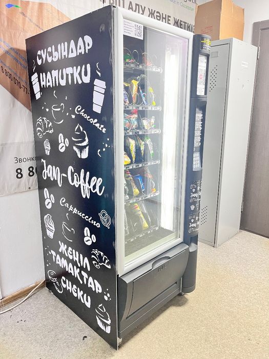 Снековый аппарат вендинговый аппарат