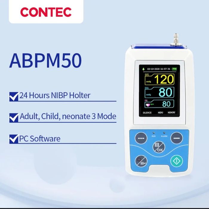 СМАД NIBP CONTEC ABPM50 sutkalik qon bosim monitoringi