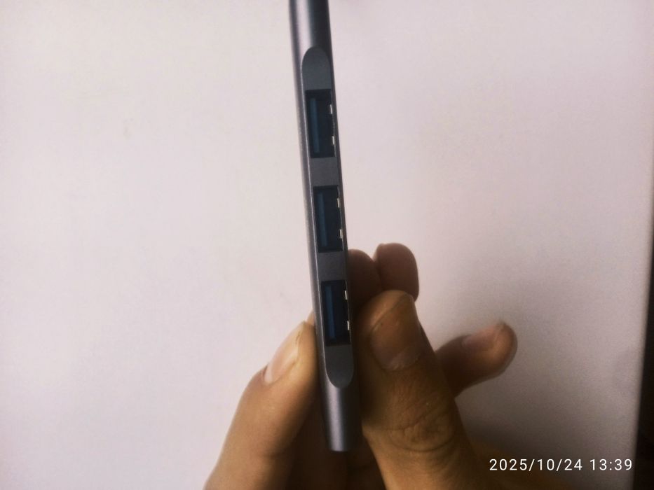 Проводник телефона