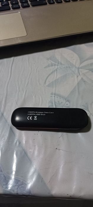 Modem. Deyarli ishlatilmagan