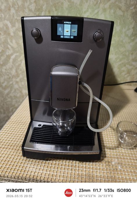 Nivona NICR695 Typ 1086