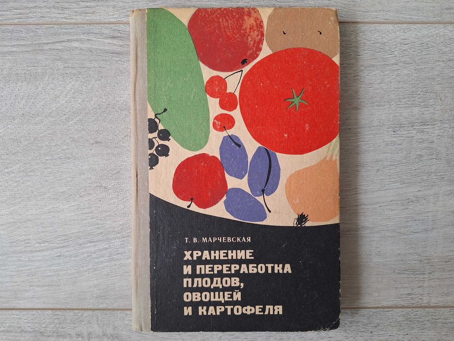 Книги, романи, техническа литература