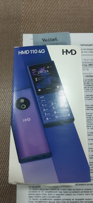 НОВ Телефон с гаранция 24 месеца