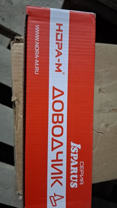 Доводчик дверной