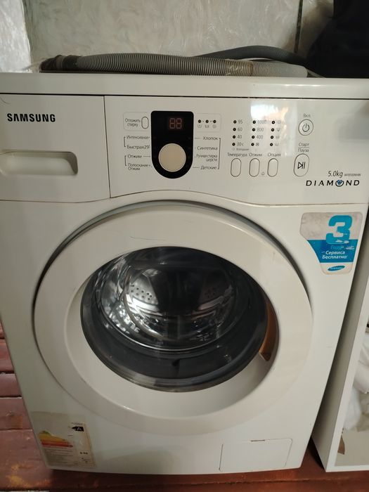 Стиральная машинка