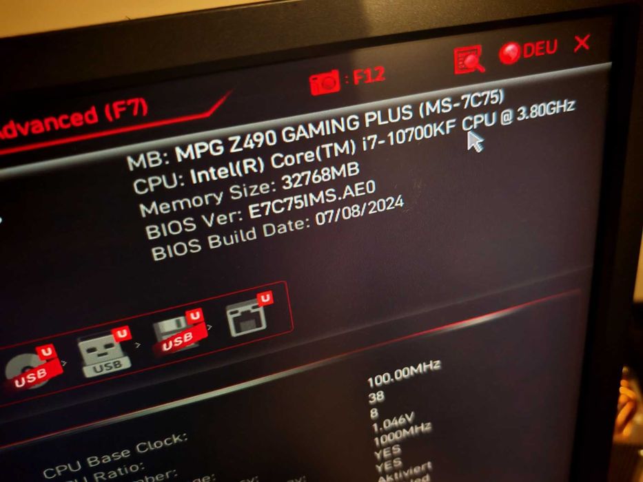 Процесор Intel Core I7-10700KF 8 cores (Up to 5.10Ghz) LGA1200