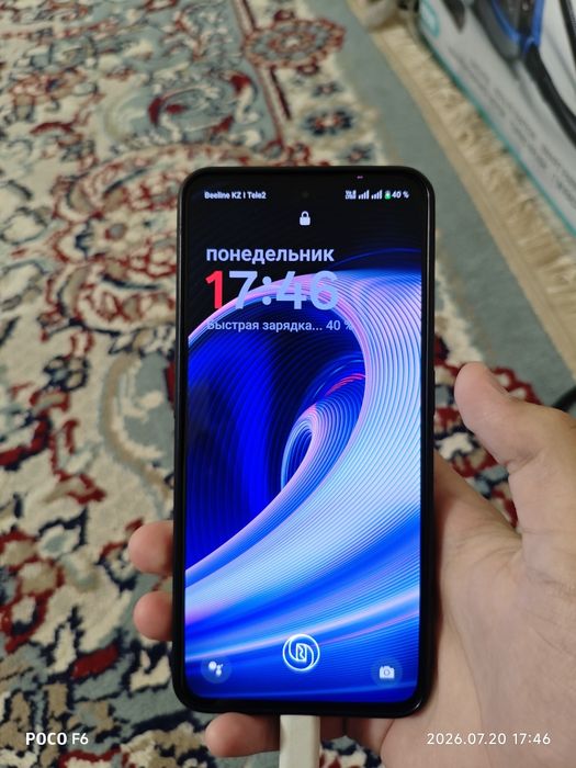 Продам или обменяю OnePlus 10r
