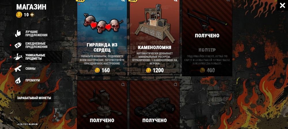 Продаётся аккаун в оксайд