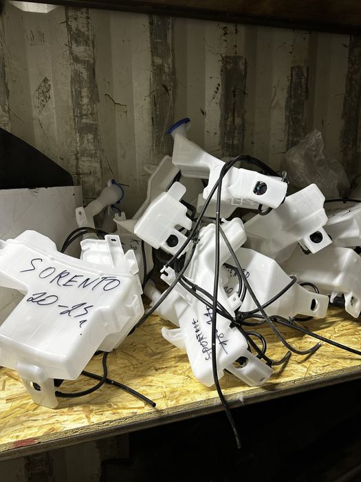 Бочок омывателя Хендай Киа