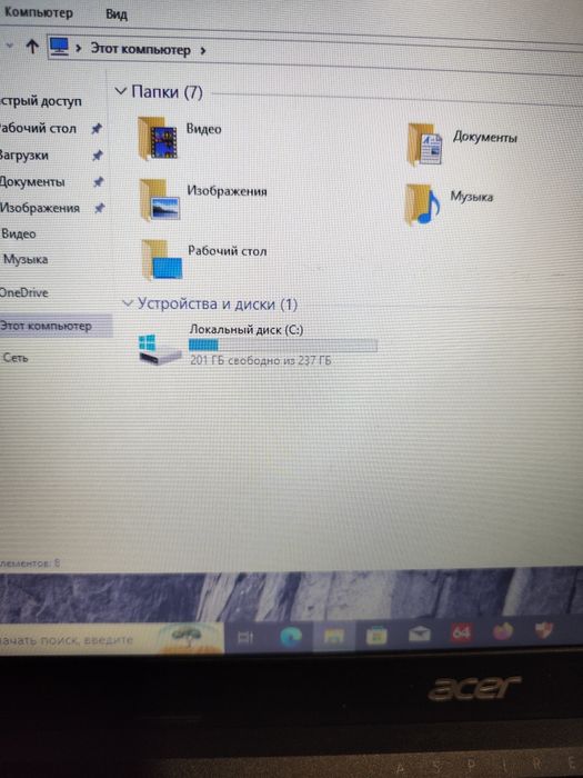 Продам шустрый ноутбук Acer сумка мышка