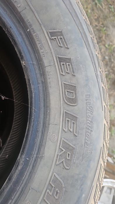 Резина комплект