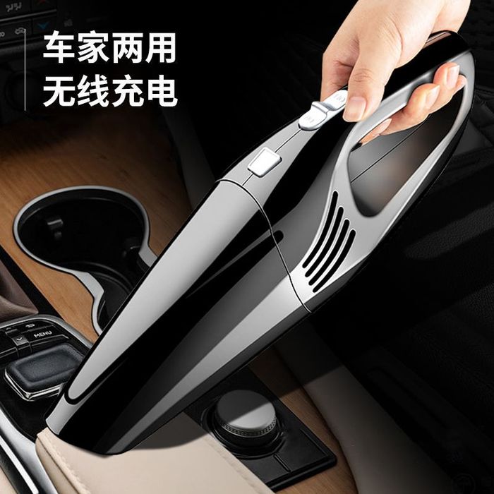 Беспроводной мини пылесос для автомобиля  мошьный 26800pa