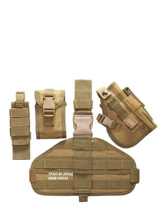 Кобур за крак (бедро) с допълнителни джобове МОЛ система