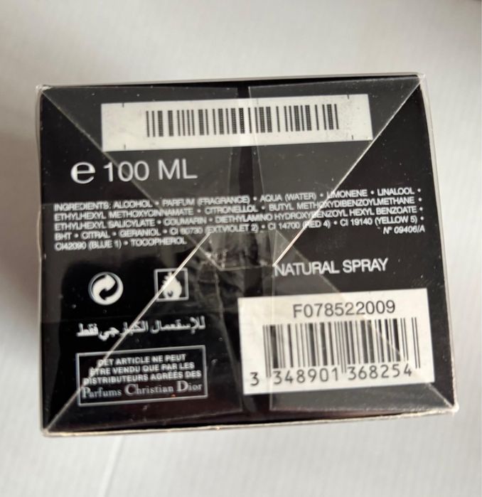 Parfum sauvage dior 100 ml