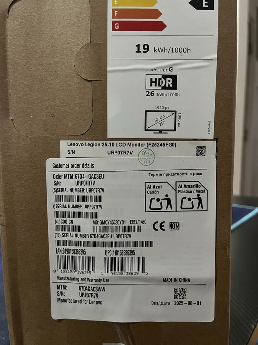 Monitor legion 320hz/acc și schimb (descriere)