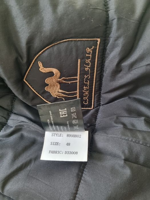 Куртка мужская зимняя