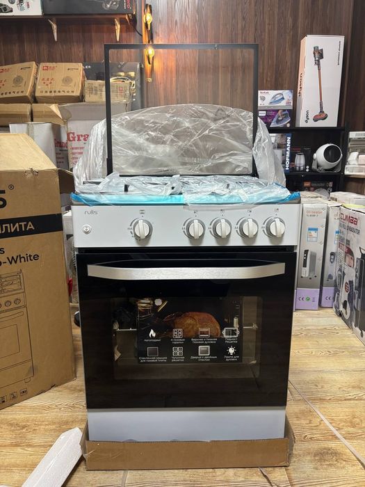 Годовая плита rulls