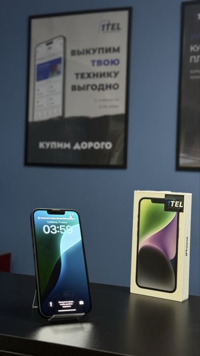 iPhone 14  128 GB