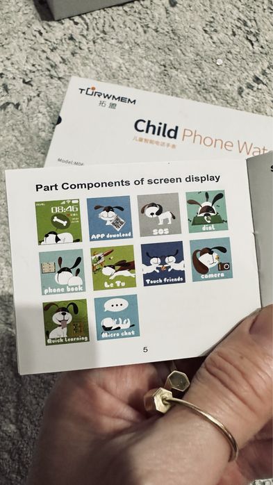 Часы с gps с сим картой