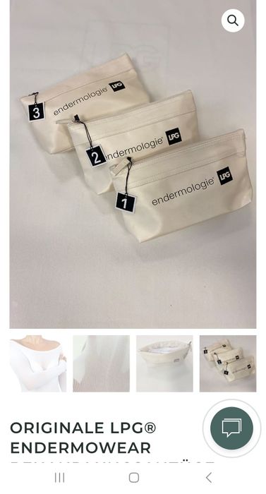 Трико за LPG масаж