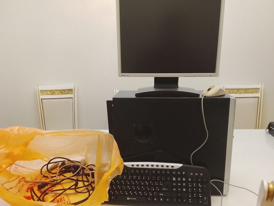 Продам компьютер