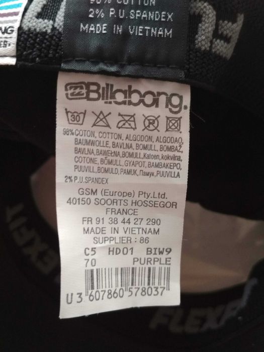 Шапка с козирка бейзболна Snapback BILLABONG