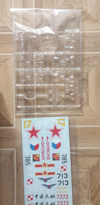 Продам модель вертолёта Ми4