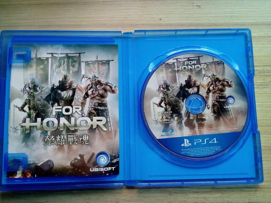 Игра Horizont PS4 for honor