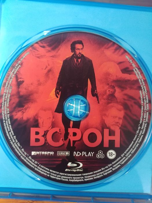 Продаю фильм  Ворон (Blu-Ray)