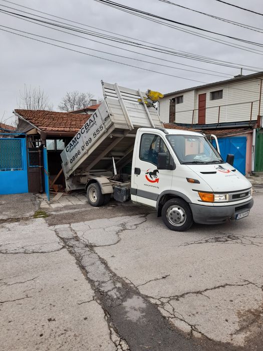 Извозване на отпадъци ! 180лв -4 куб в цяла София