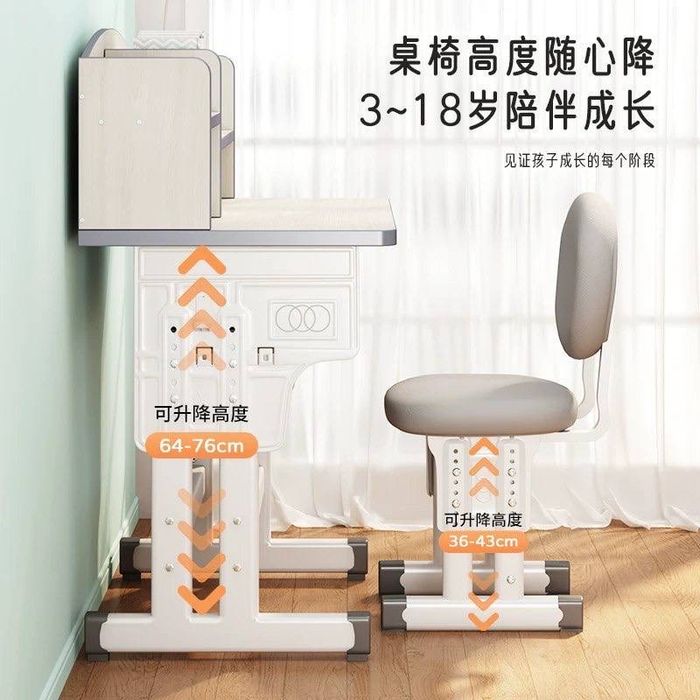 Парта камплект детский