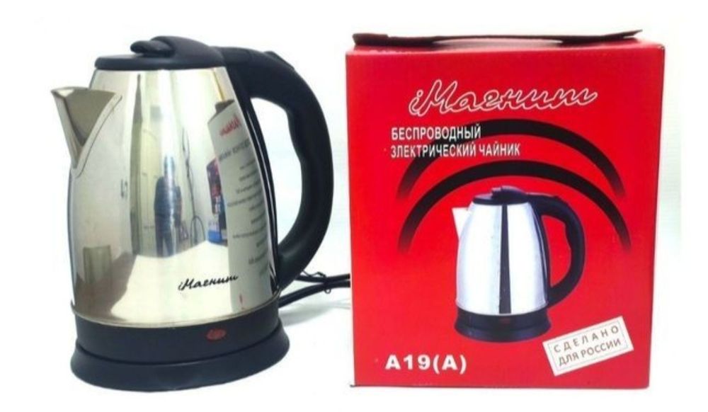 Тефал электрический чайнык tefal chaynik доставка бесплатная